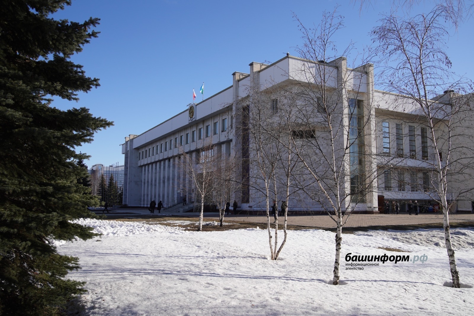 Башҡортостан парламенты технологик сәйәсәт тураһында закон ҡабул итте