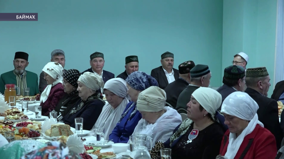 Баймаҡта хеҙмәт ветерандары өсөн ифтар мәжлесе үтте