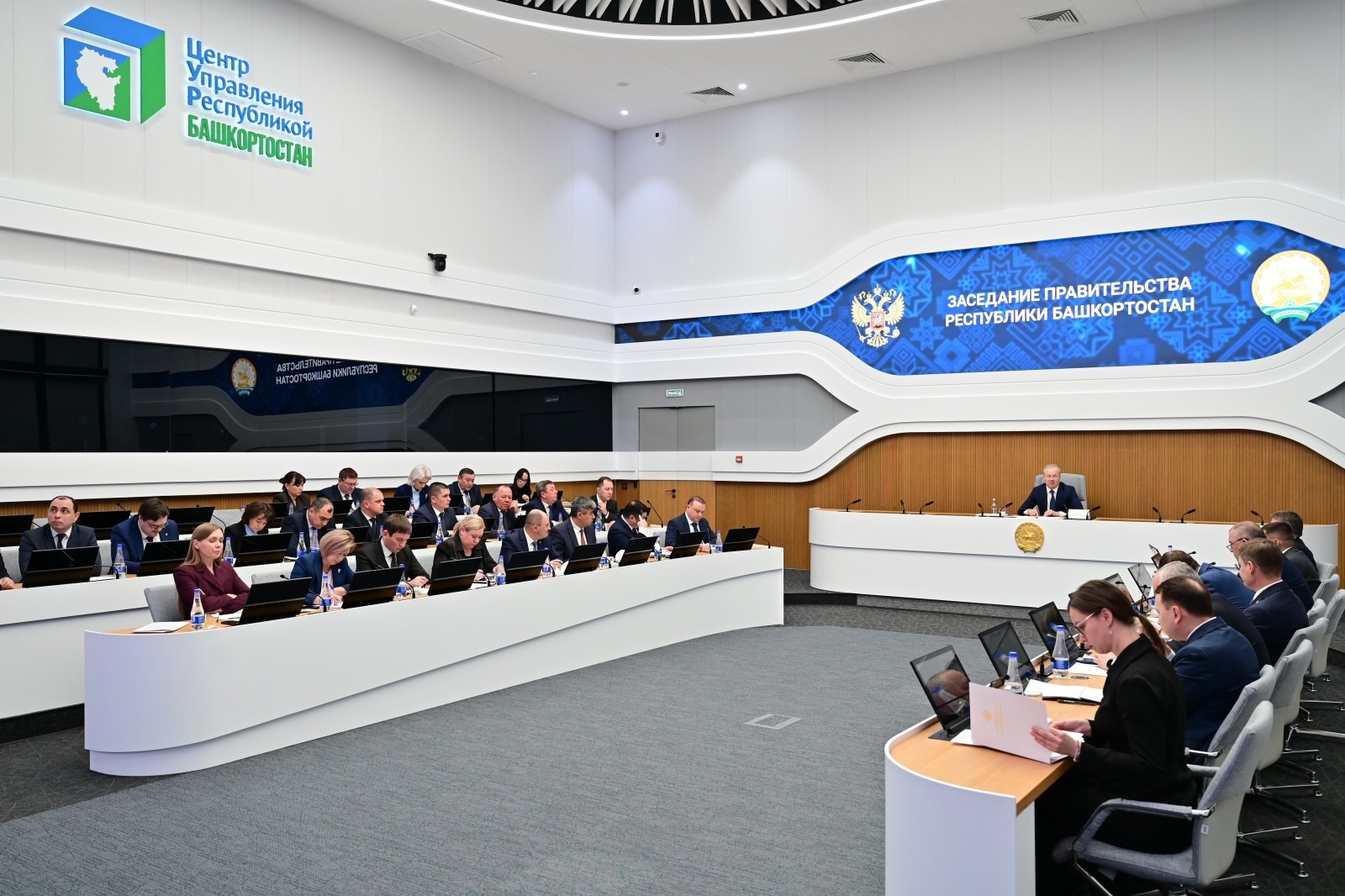 2025 йылда Башҡортостан федераль ҡаҙнанан 83 миллиард һум алған