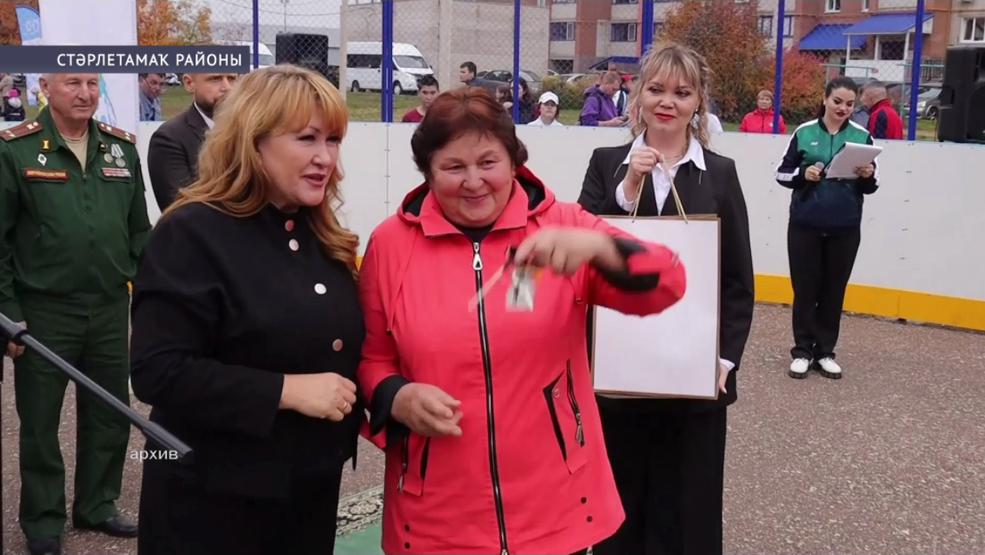 Рита Сәмиғуллина йәнә Стәрлетамаҡ районы хакимиәте башлығы итеп тәғәйенләнде