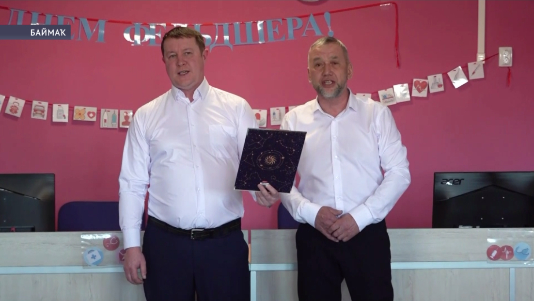 Махсус хәрби операция яугирҙарына Баймаҡ үҙәк район дауаханаһы фельдшерҙары ла ярҙам итә