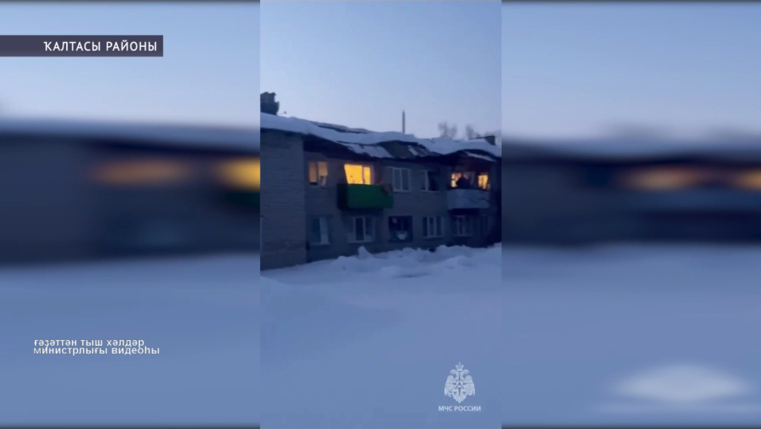 Ҡалтасы районының Красный Холм ауылында ҡар арҡаһында ике ҡатлы йорттоң ҡыйығы емерелгән
