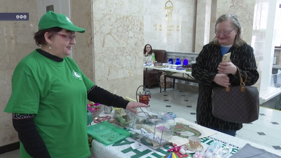 Башҡортостан Милли музейында «Йәшел шәмбе» акцияһы үтте