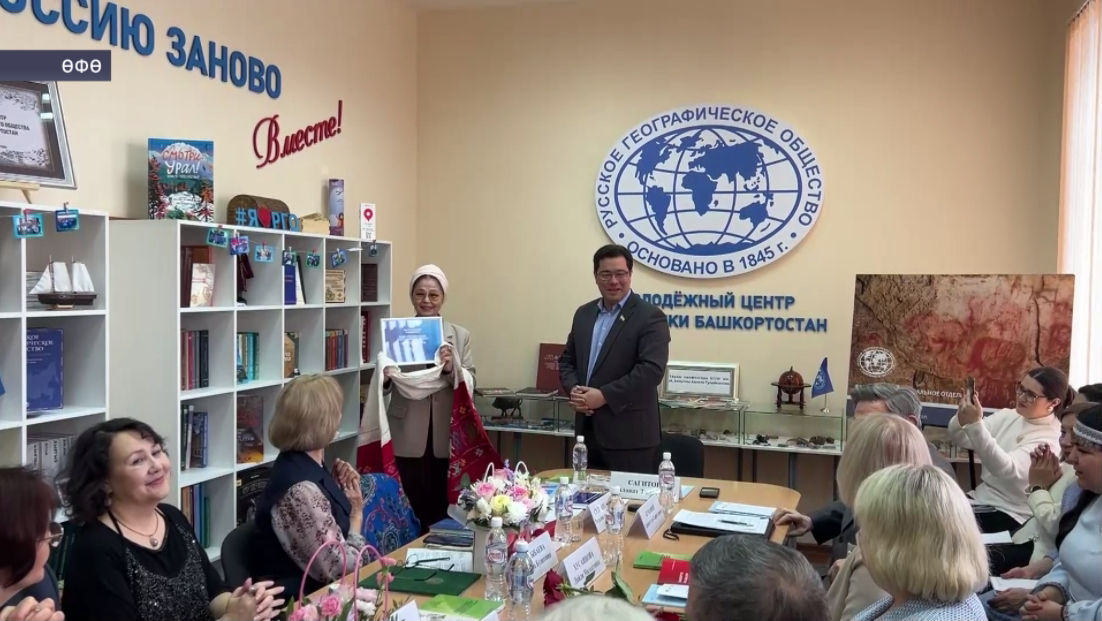 Башҡортостанда «Урал батыр» үҙәге барлыҡҡа килде