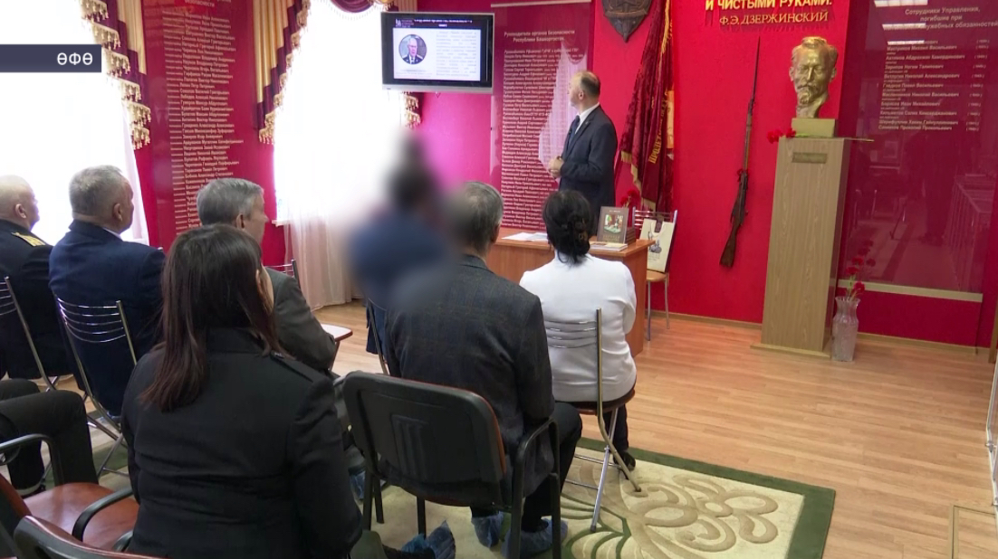 Федераль именлек хеҙмәтенең Башҡортостан буйынса идаралығында часть көнө билдәләнә