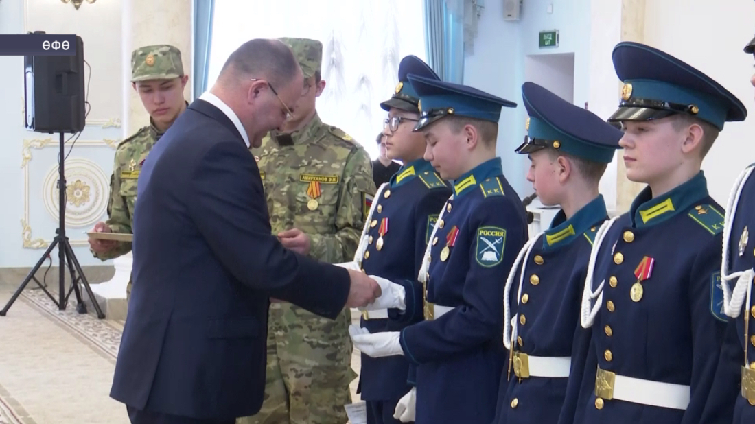 Өфөлә «Йәш Ворошилов уҡсыһы» билдәһе тапшырылды