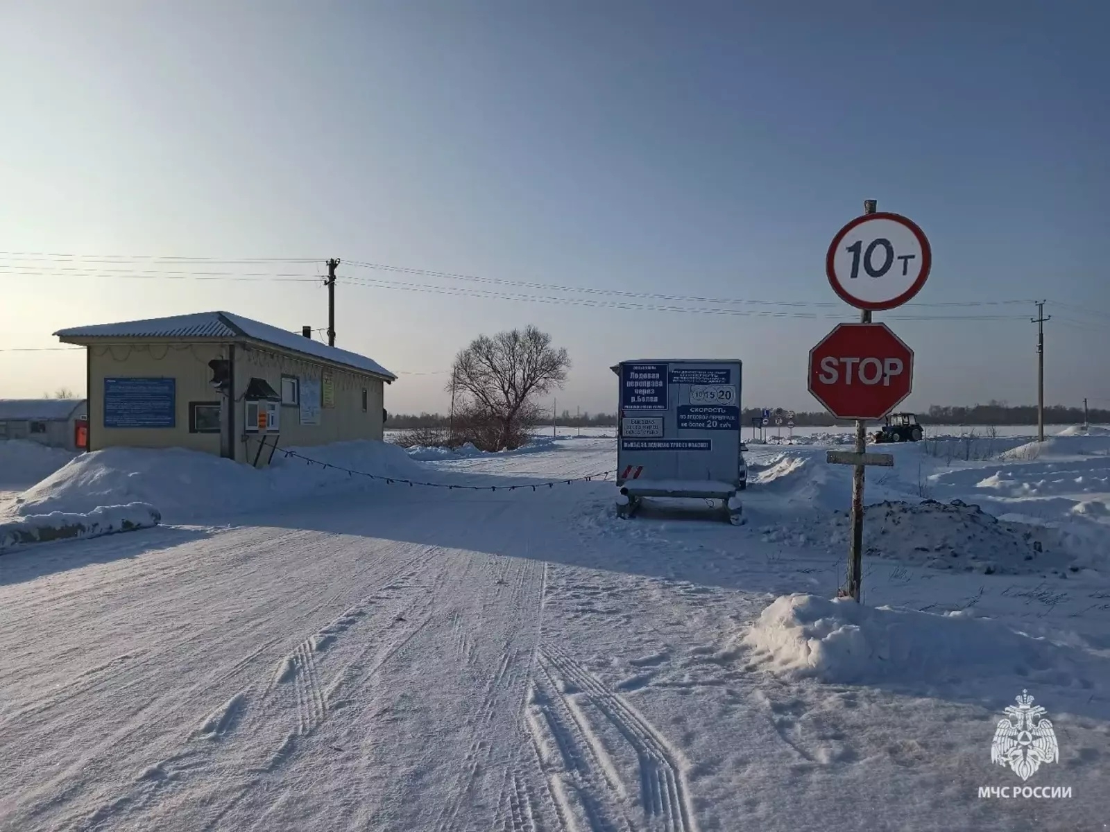 Башҡортостанда боҙ күперҙәре ябылды
