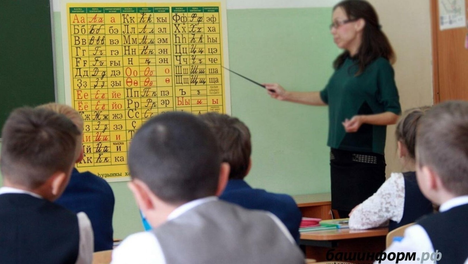 Башҡортостанда "Ауыл уҡытыусыһы" программаһы ғәмәлгә ашырыла