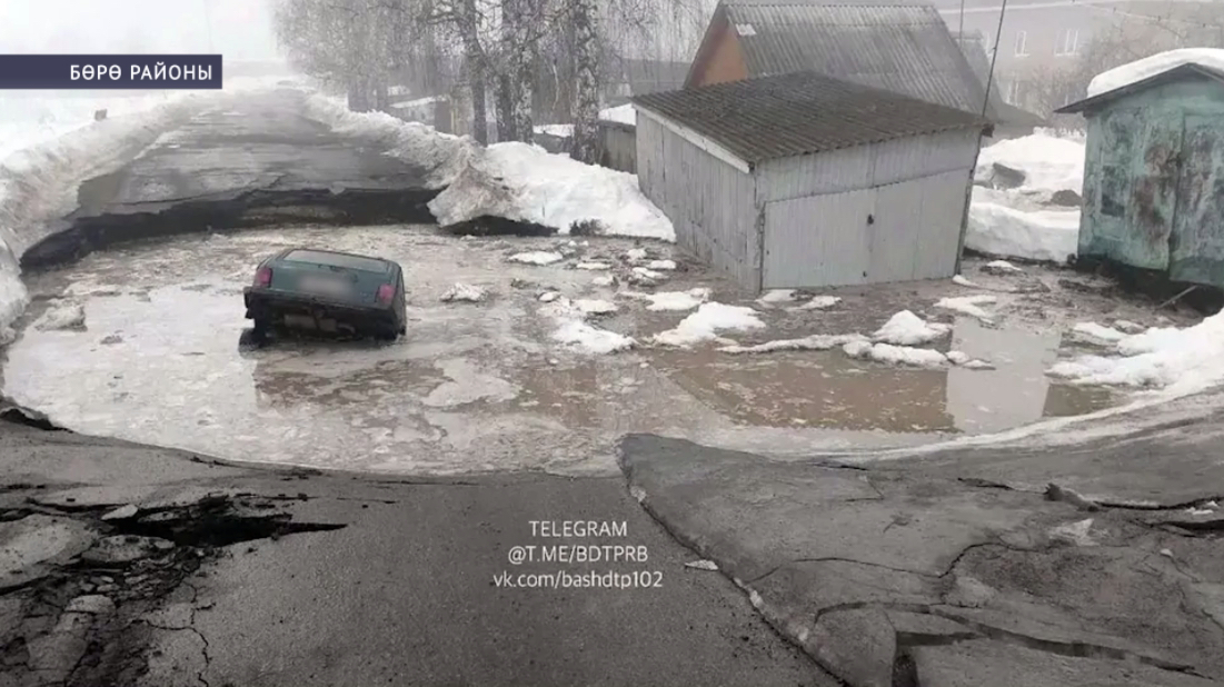 Бөрө районында карст бушлығын ямау дауам итә