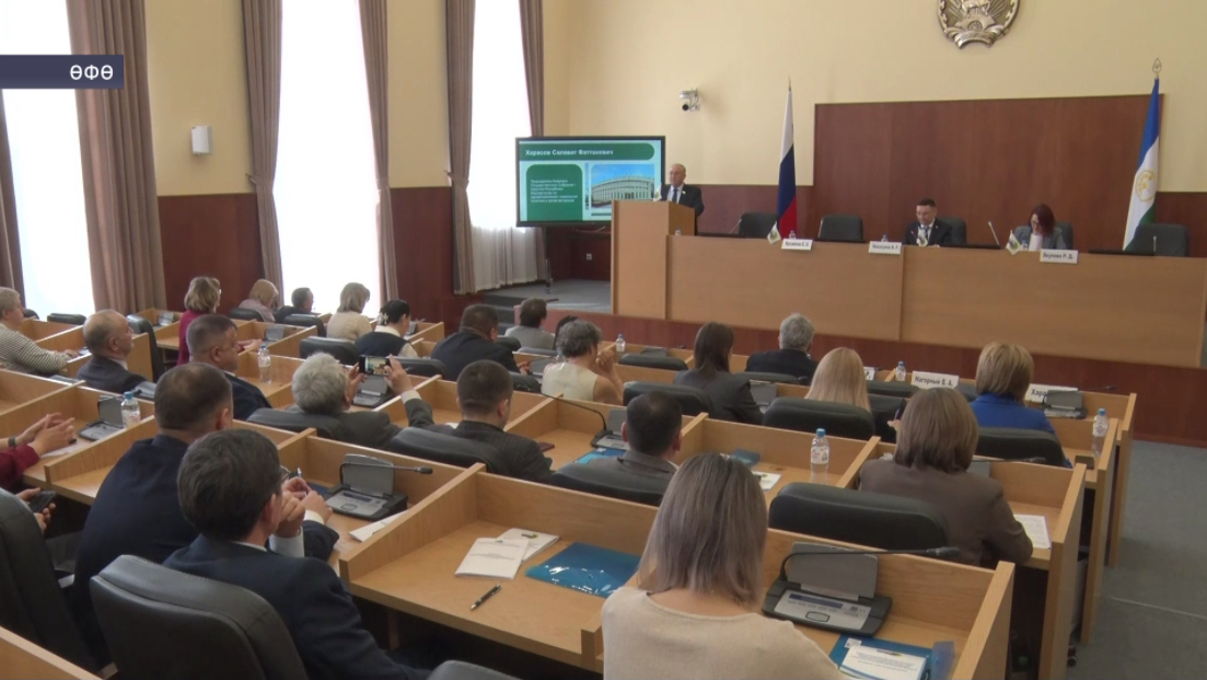 Башҡортостанда профсоюз комитеты ултырышы үтте