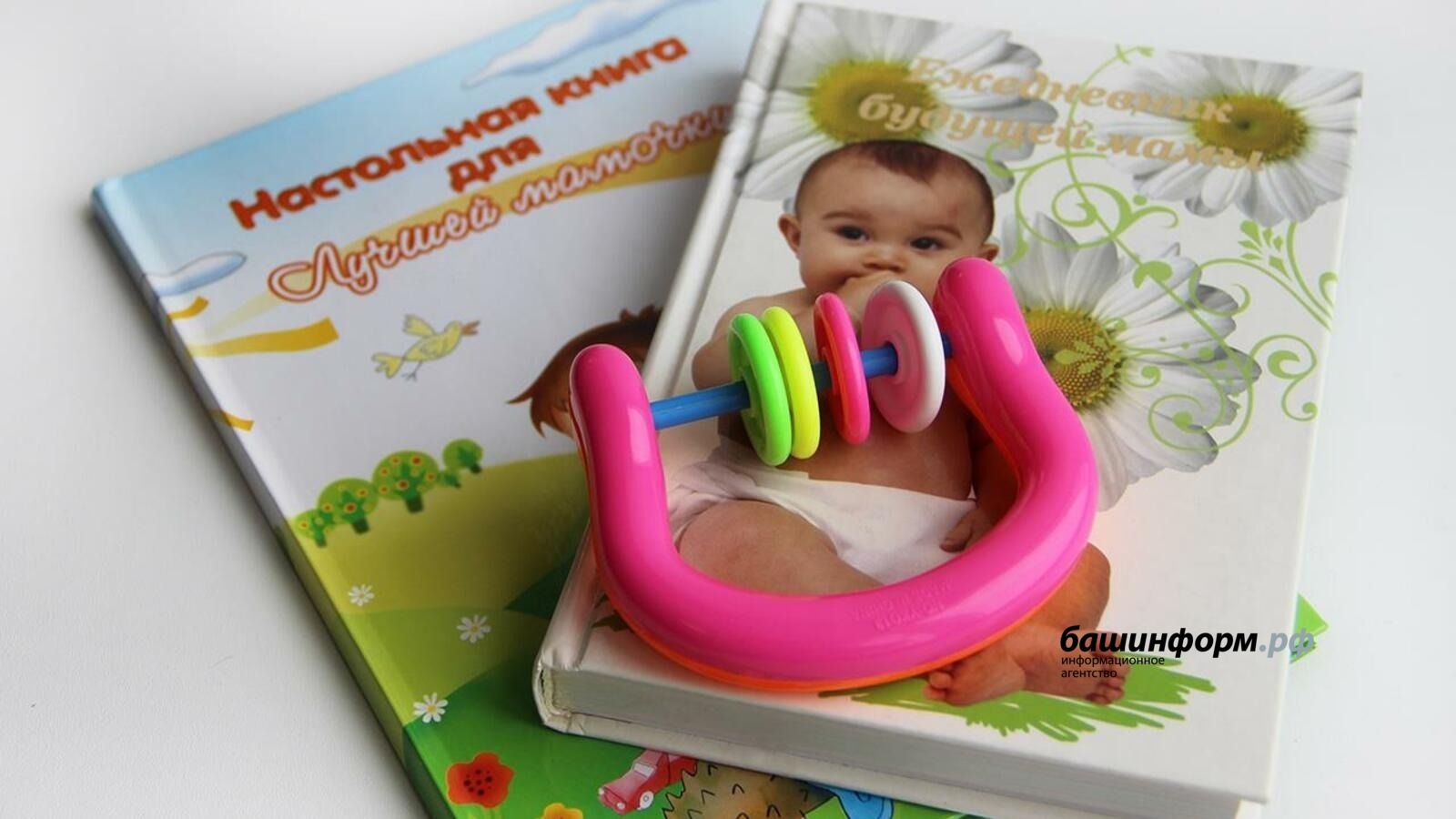 Башҡортостанда 1 миллион 200 меңдән ашыу кешегә социаль ярҙам күрһәтелгән