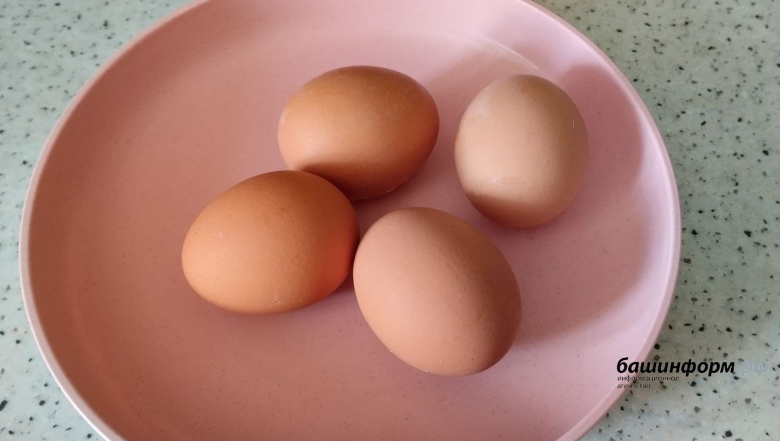Рәсәй кибеттәрендә йомортҡаға хаҡ тикшерелә