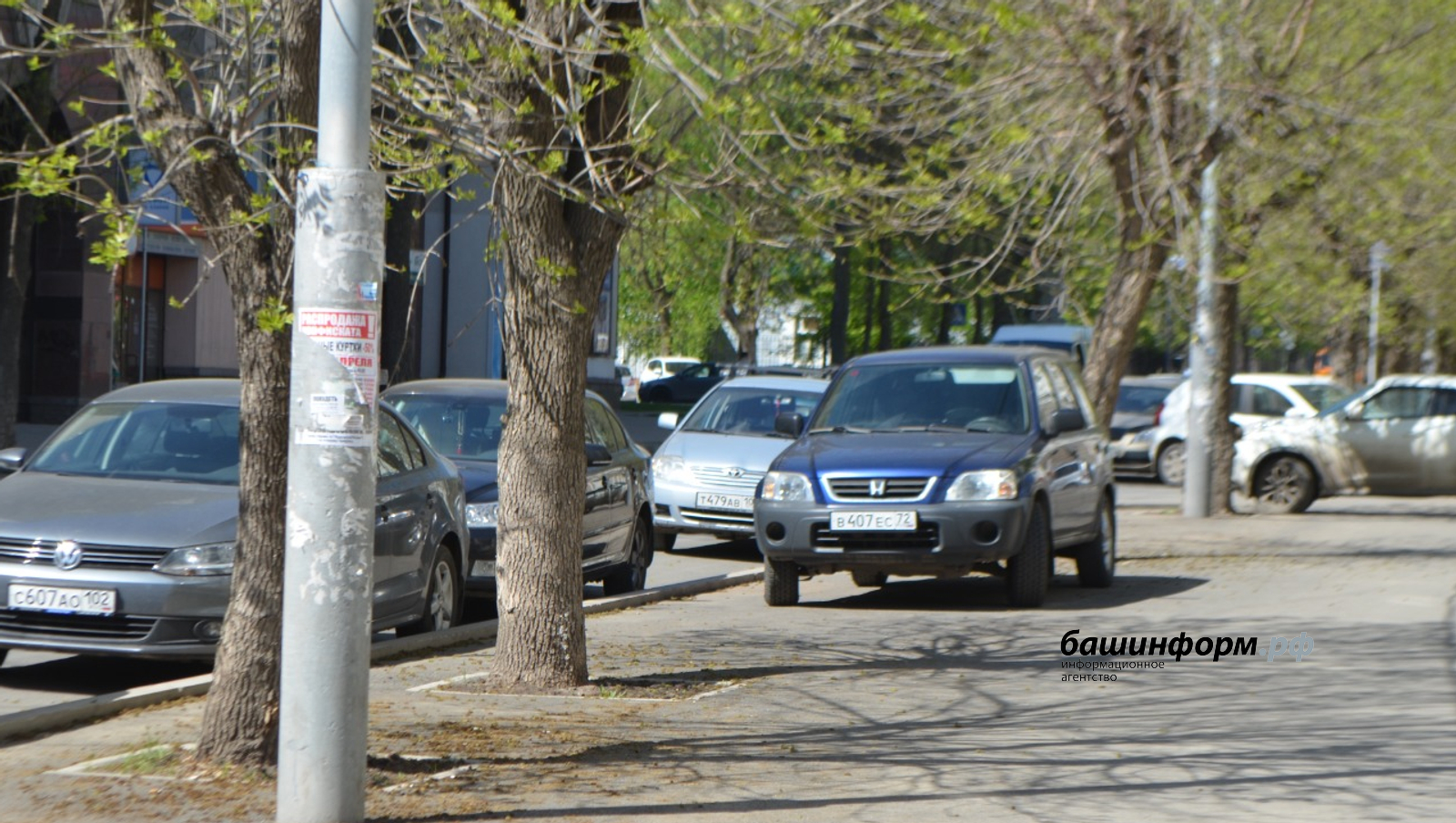 Башҡортостан автоинспекцияһы "Парковка" операцияһын уҙғара