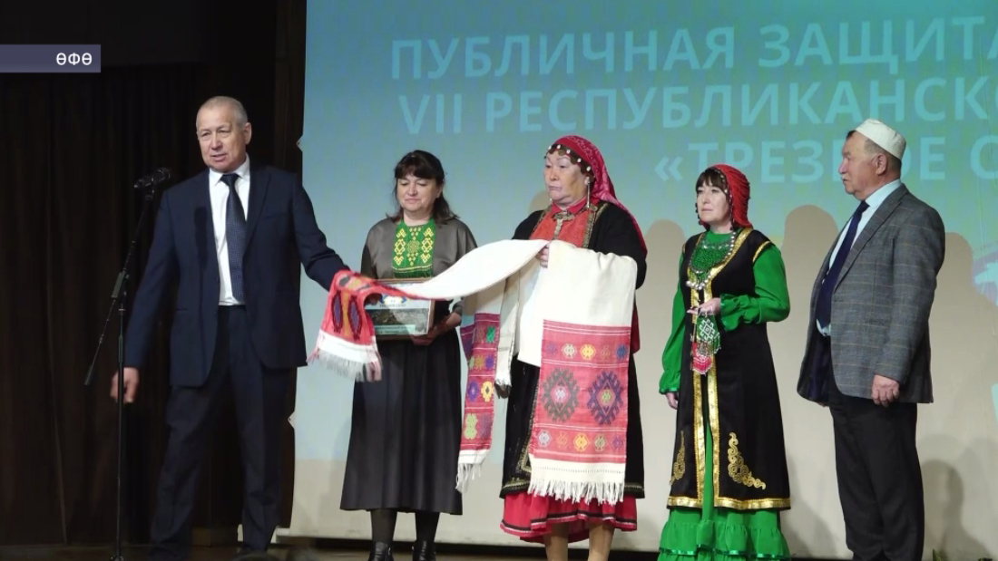 «Айыҡ ауыл» конкурсында проекттар яҡлана