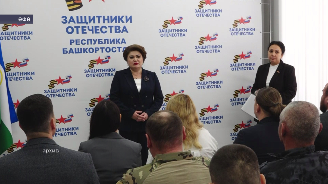 Гөлнур Ҡолһарина «Берҙәм Рәсәй» партияһының алдан тауыш биреүендә ҡатнашыу өсөн документтар тапшырҙы