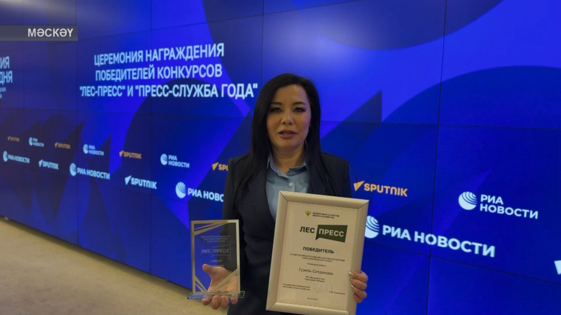 Гүзәл Ситдиҡова бер юлы ике Рәсәй конкурсында еңеү яуланы