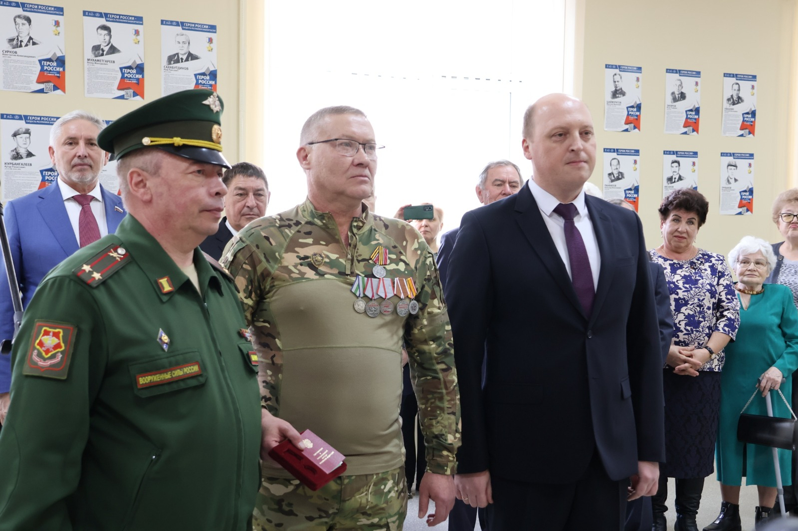 Октябрьский яугирына дәүләт наградаһы тапшырылған