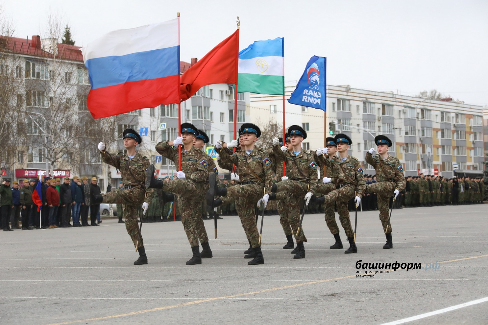 Өфөлә Еңеү көнөнә арналған парад репетицияһы үтте