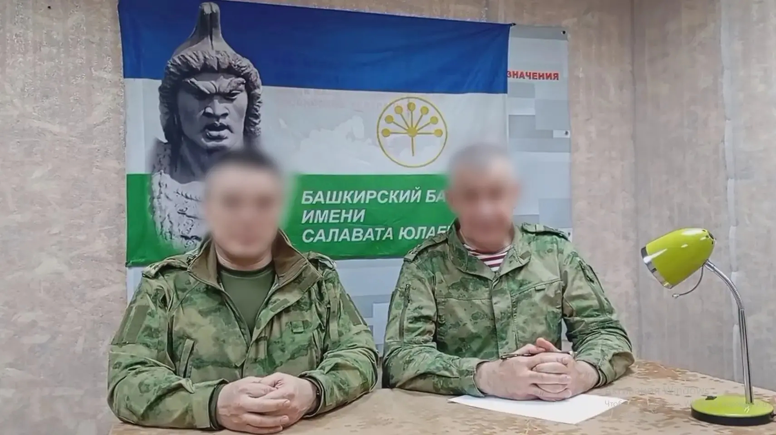 Башҡортостан яугирҙары  Радий  Хәбировҡа  рәхмәт белдерҙе