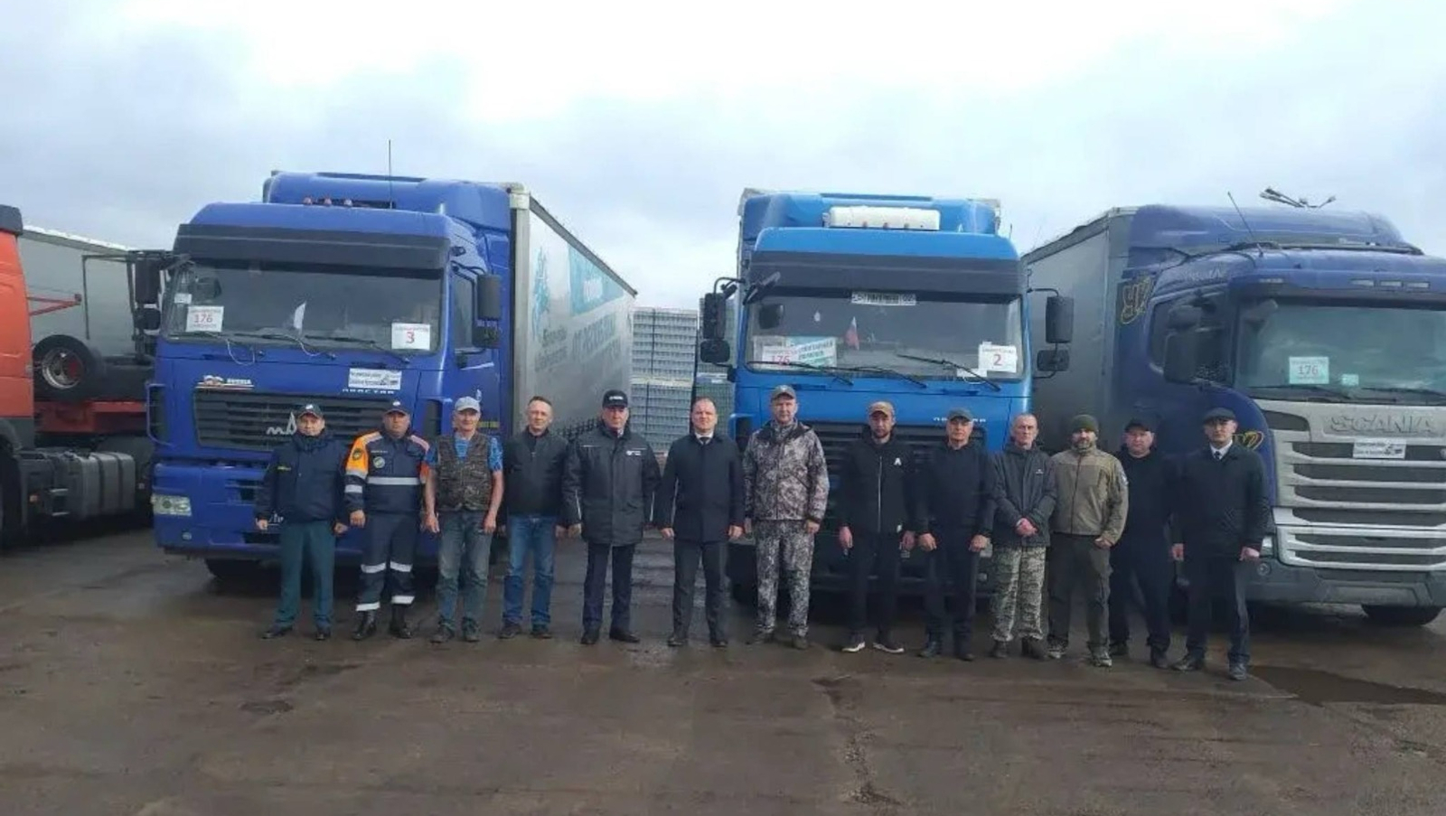 Сираттағы гуманитар ылау махсус хәрби операция биләмәһенә барып еткән