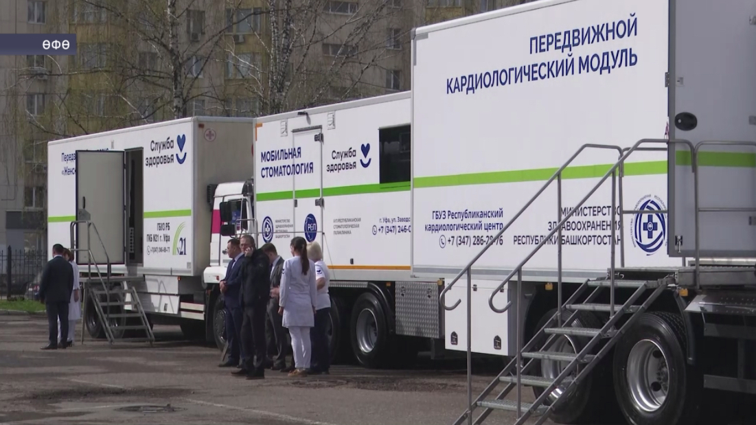 Башҡортостанда «Сәләмәтлек поездары» эш башланы: табиптар райондарға юлланды