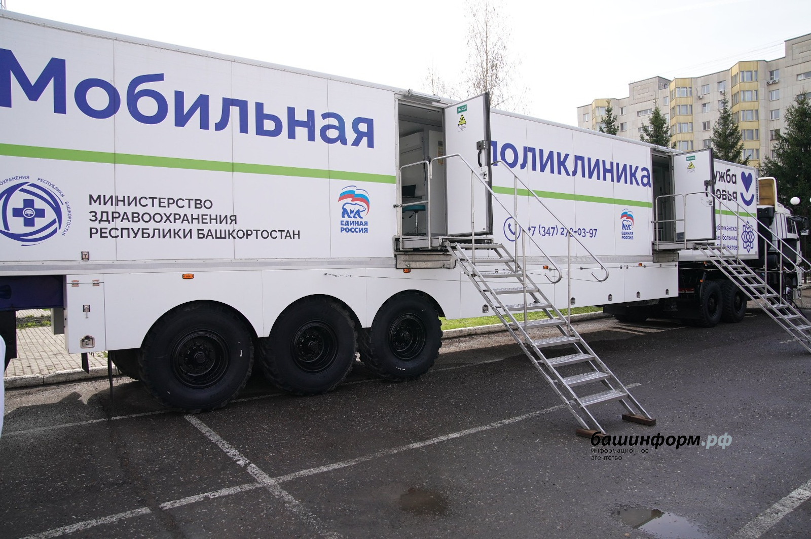 Башҡортостанда “Сәләмәт республика-сәләмәт төбәк” акцияһы старт алды