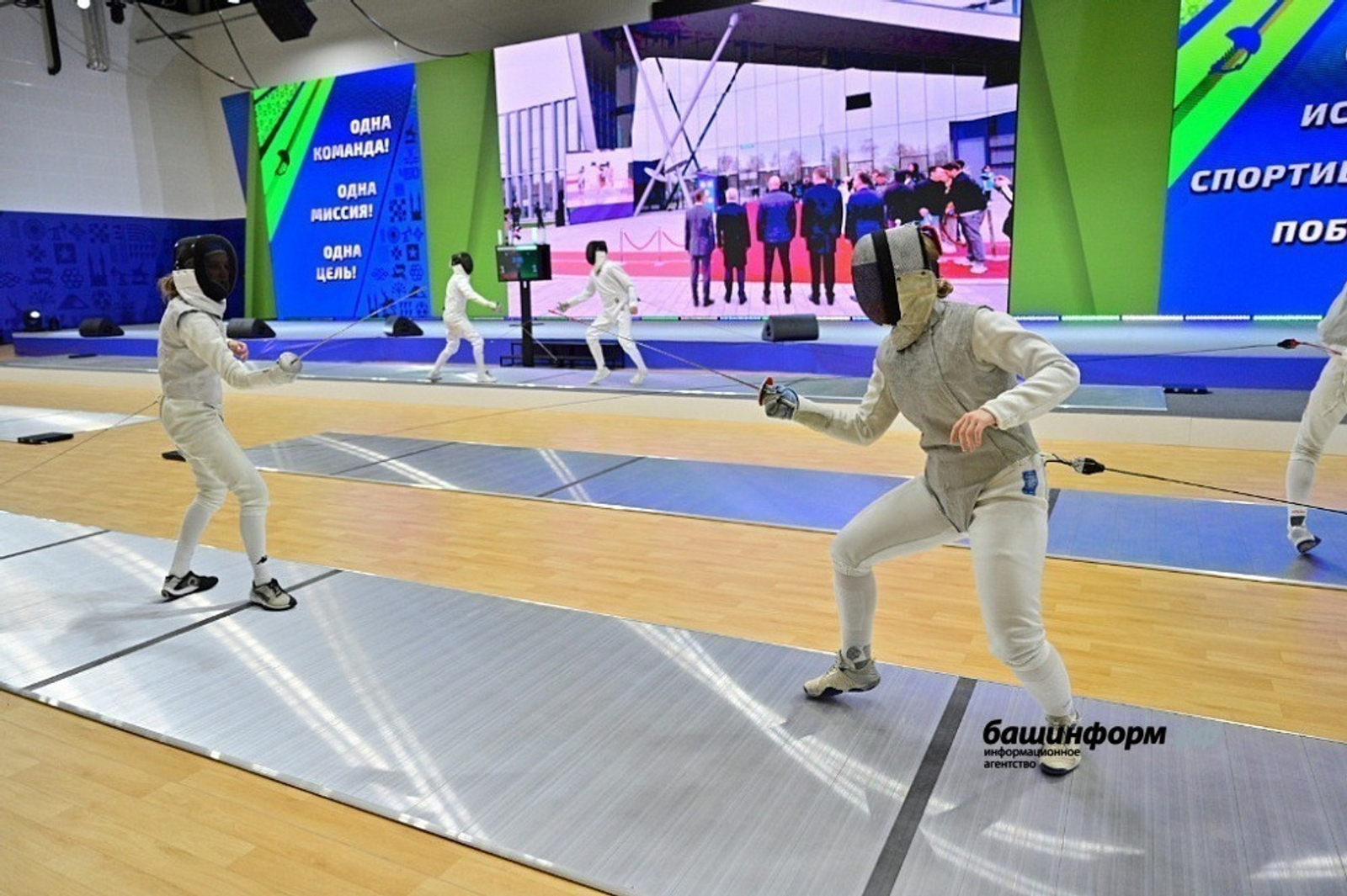 Башҡортостан спорт үҫеше буйынса алдынғы 20 төбәк рәтендә