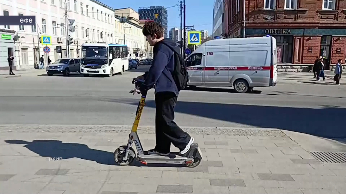 Самокаттар миҙгеле асылыу менән травматология бүлектәренә мөрәжәғәт итеүселәр артҡан