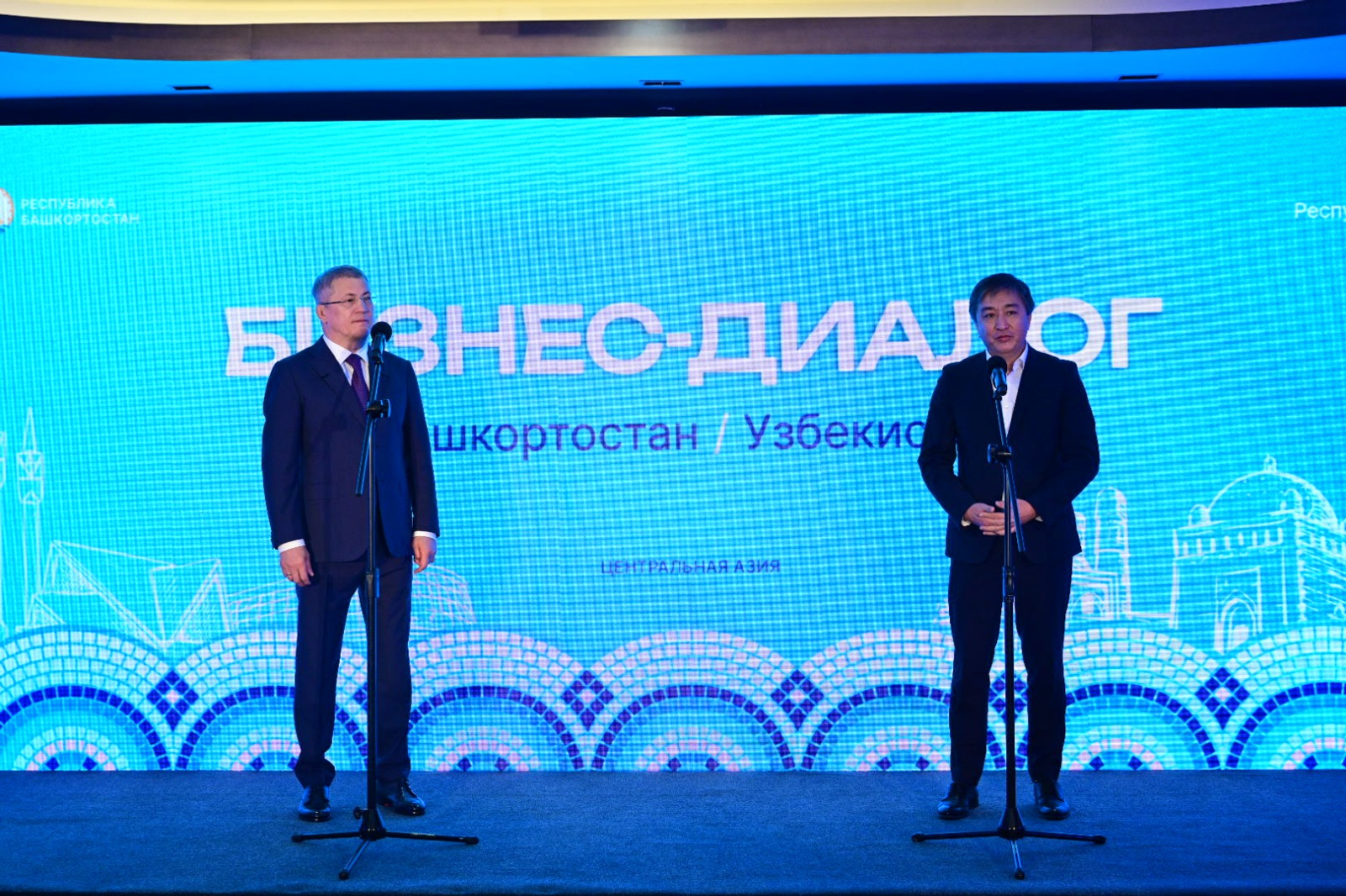 Башҡортостан һәм Үзбәкстан  араһында хеҙмәттәшлек үҫешә