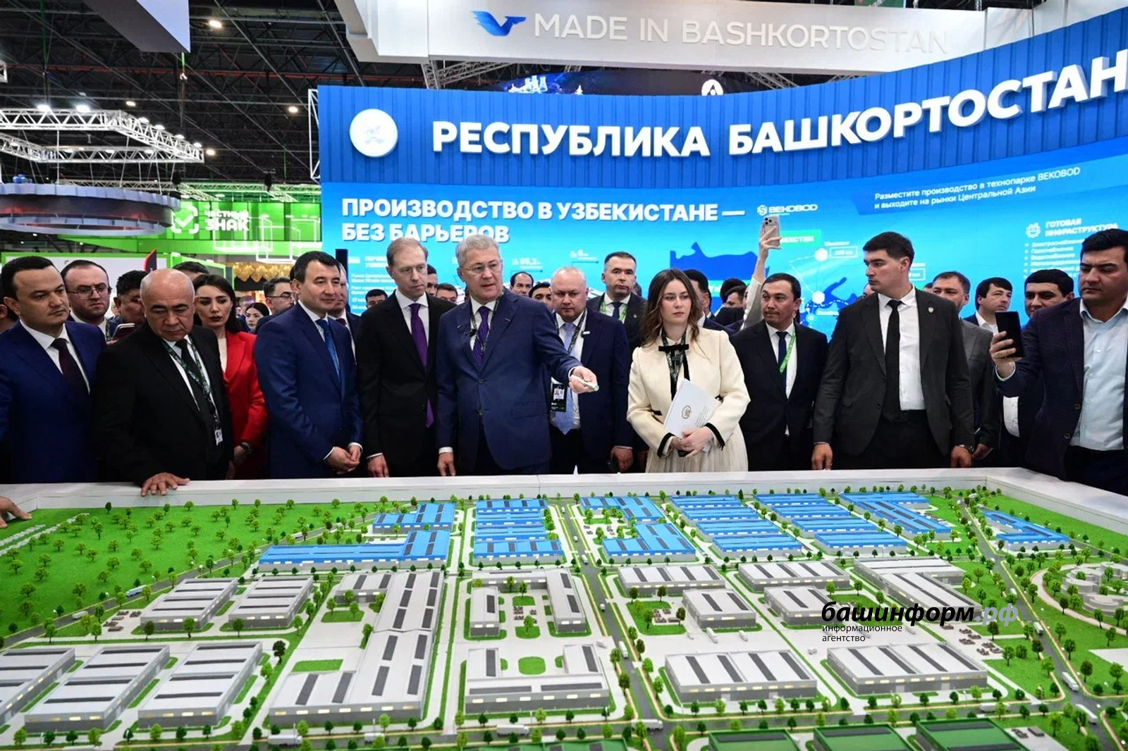 Башҡортостандан рәсми делегация Ташкентта эшләй
