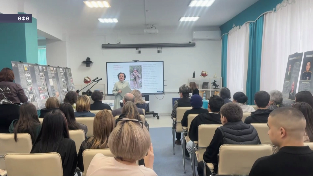 Әхмәтзәки Вәлиди исемендәге Милли китапхана «Библиотөн» Бөтә Рәсәй акцияһына ҡушылды