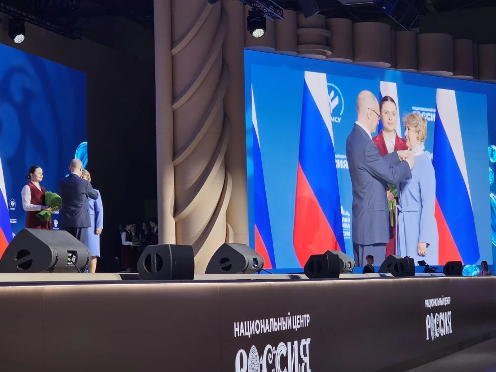 Башҡортостан етәкселәренә дәүләт наградалары тапшырылды
