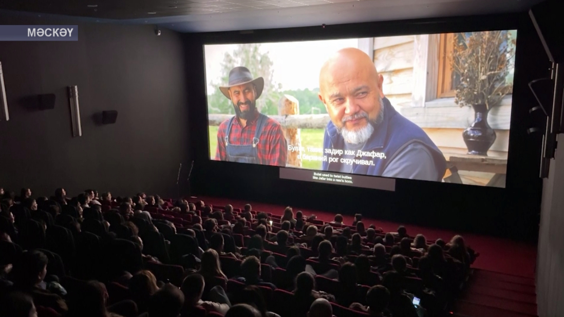 Мәскәү халыҡ-ара кинофестивалендә «Атайсал» фильмы премьераһы үтте