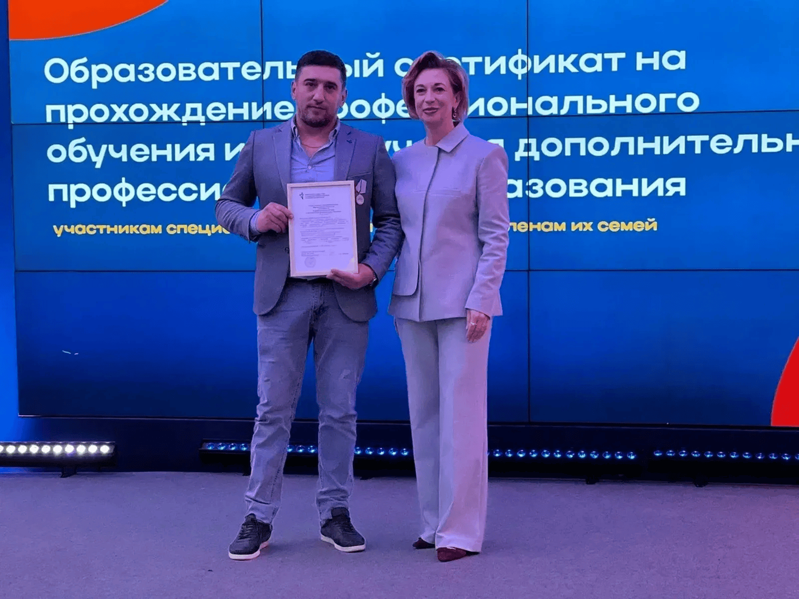 Башҡортостан предприятиелары МХО  ветерандарына 2 мең ярым вакансия тәҡдим итә