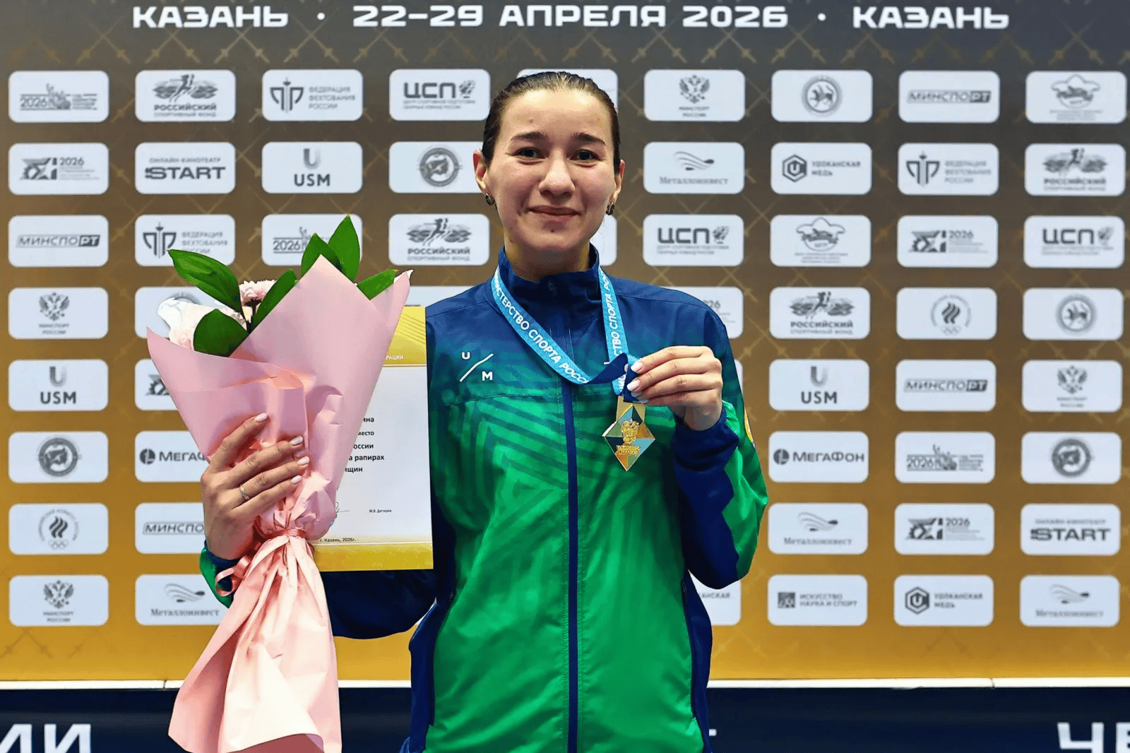 Аделина Заһиҙуллина Рәсәй чемпионатында алтын миҙал яулаған