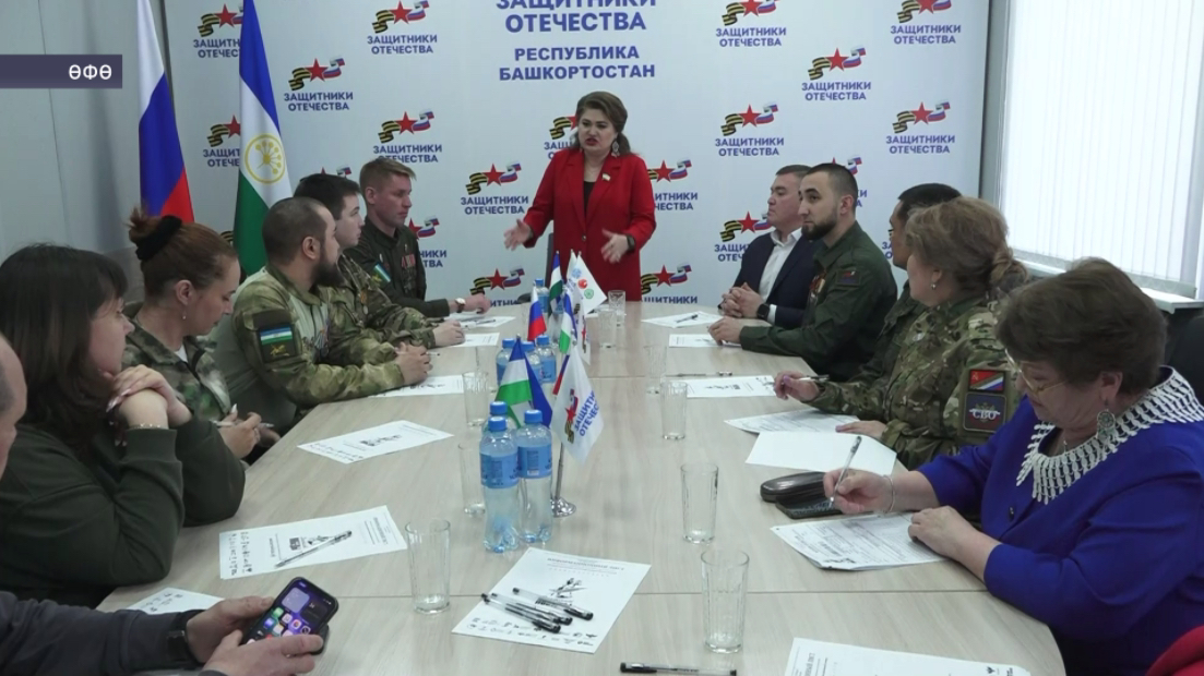«Ватанды һаҡлаусылар» дәүләт фонды «Еңеү диктанты»на ҡушылды