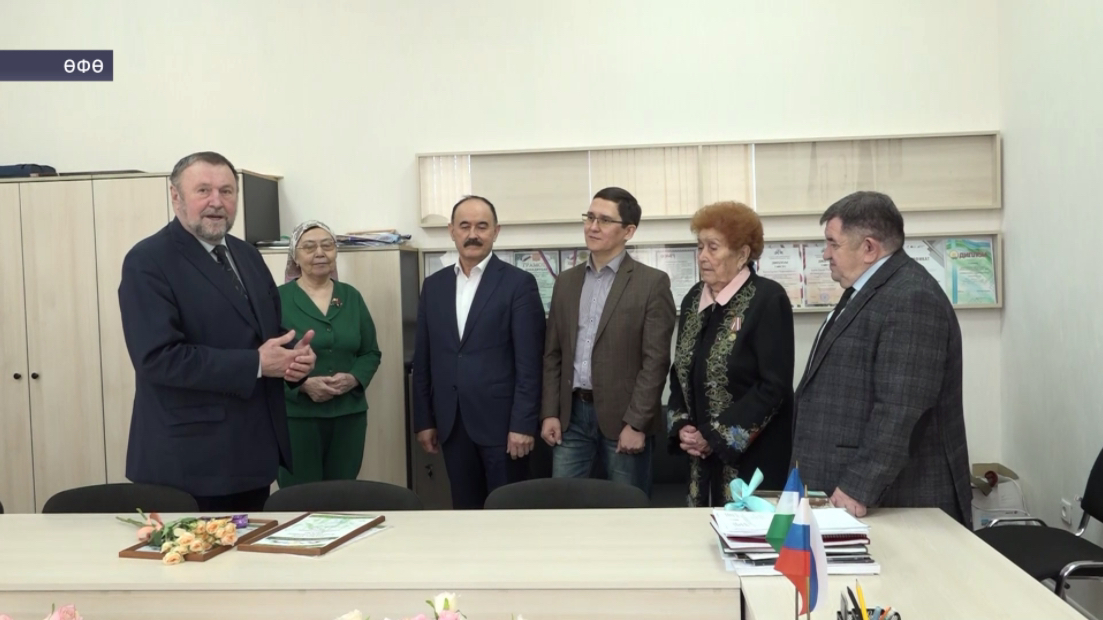 Мәсетле районында педагог Фәниә Әсәҙуллинаға хөрмәт күрһәтелде