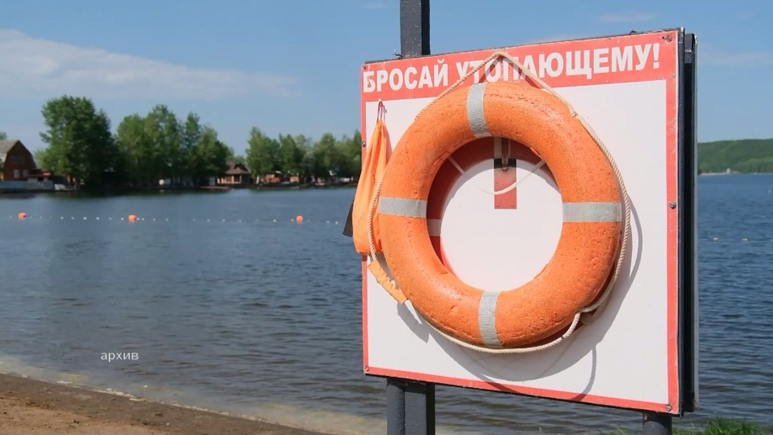 Башҡортостандың һыу буйҙарында 560 ял итеү урыны һәм 260 пляж асыу планлаштырыла