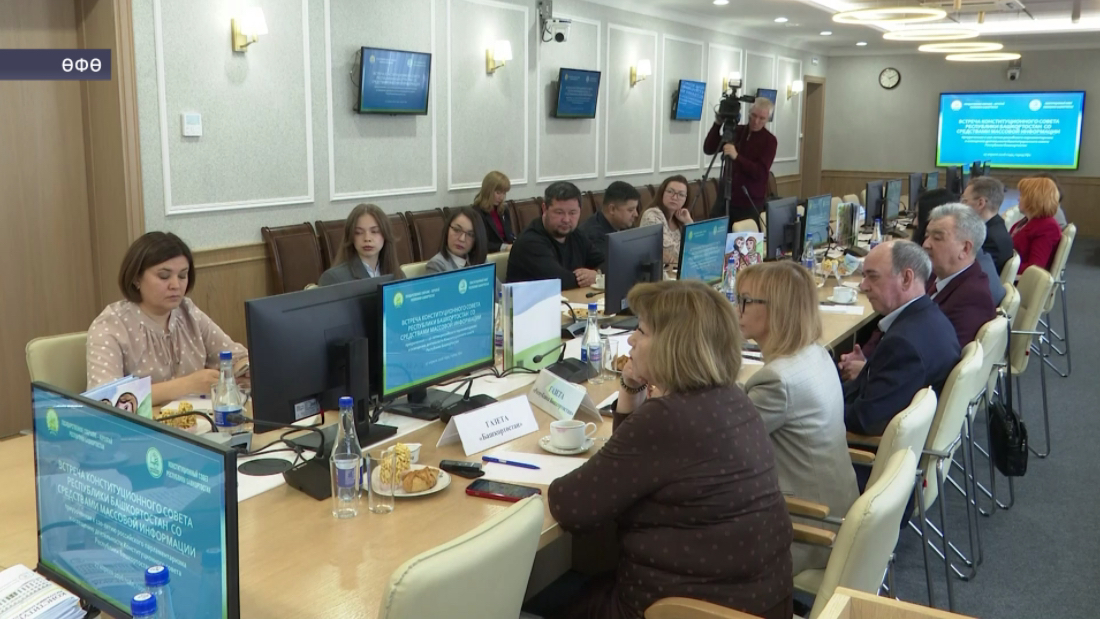 Башҡортостанда закондарҙың үтәлешен контролләүҙе көсәйтергә тәҡдим ителде