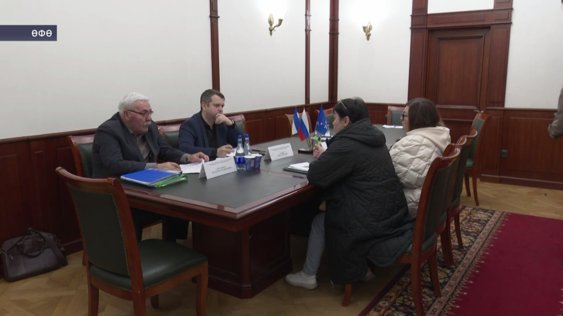 Өфөлә хәрбиҙәр һәм уларҙың ғаиләләре өсөн ҡабул итеү ойошторолдо