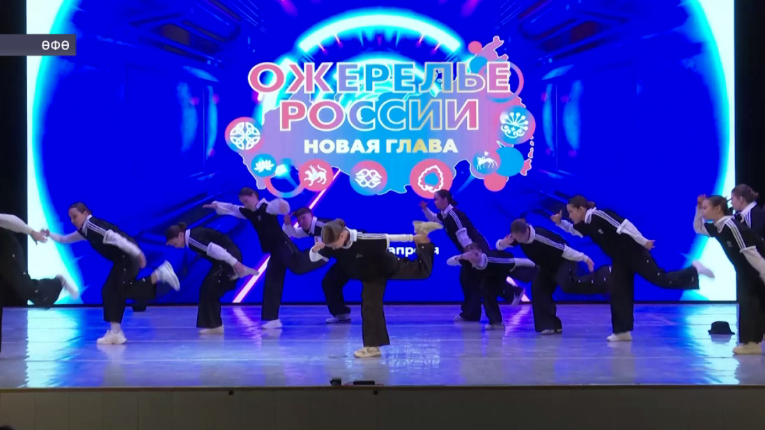 Өфөлә Бөтә Рәсәй инновацион мәҙәни-мәғрифәт ижади проектына һайлап алыу туры үтте