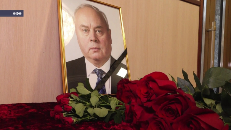 Дәүләт Йыйылышы-Ҡоролтай рәйесе Константин Борисович Толкачев арабыҙҙан китте