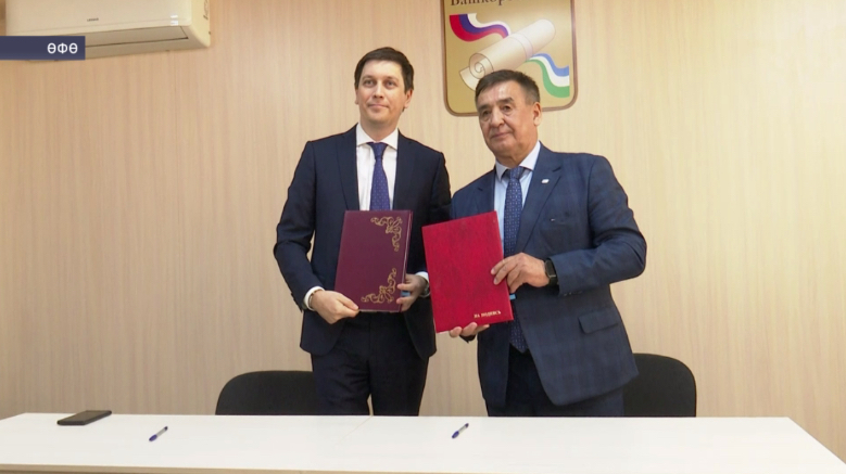 Башҡортостанда махсус хәрби операция архивы булдырыла
