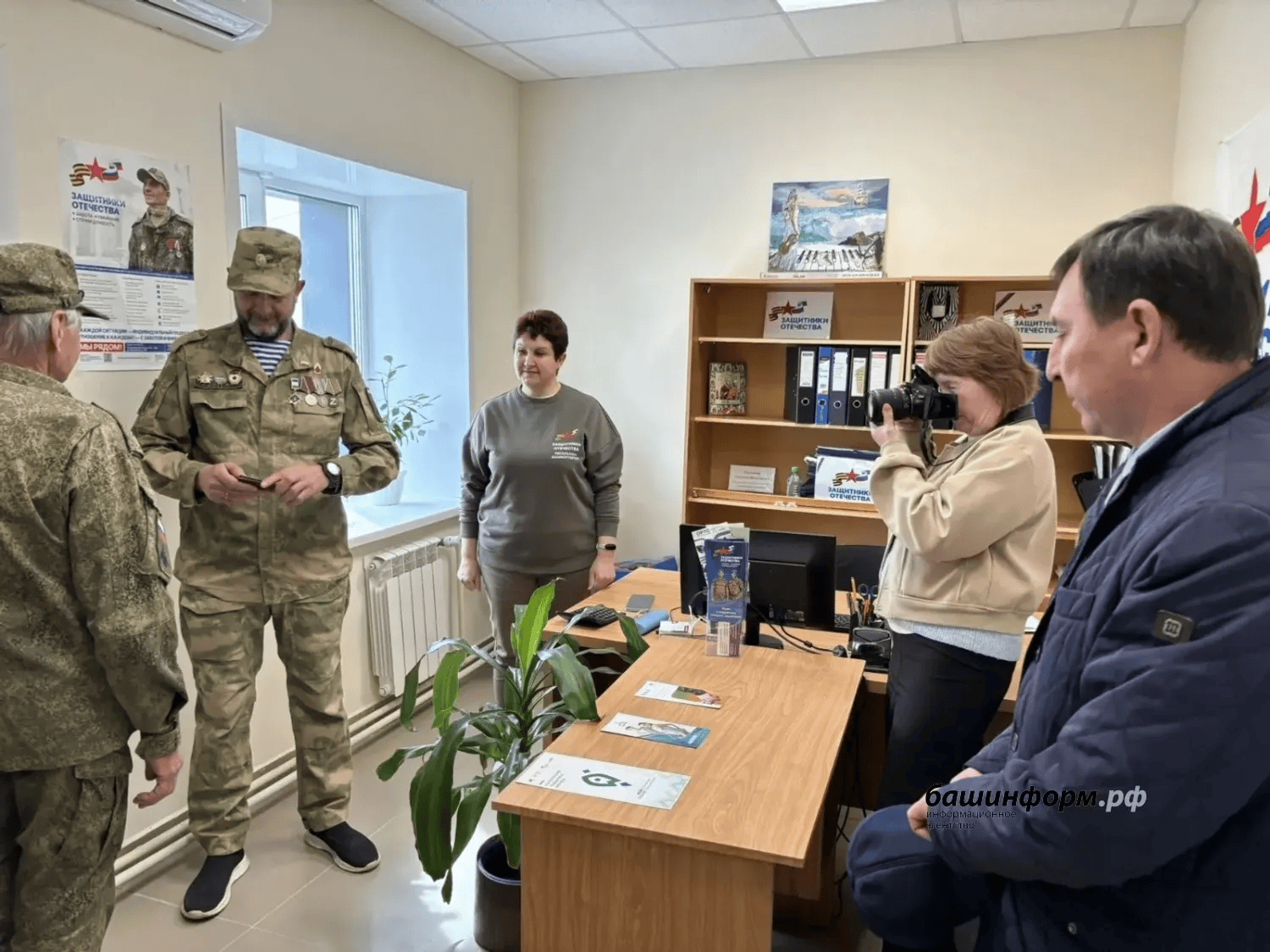 Республикала яугирҙарға ярҙам күрһәтеү үҙәктәре арта