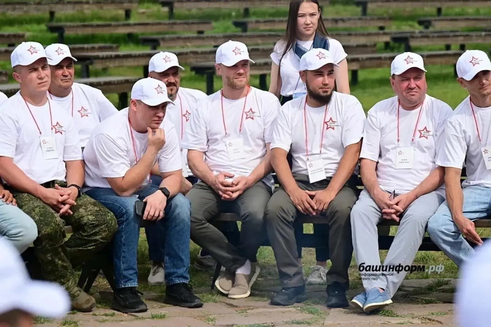Махсус хәрби операция ветерандары кадрҙар проектында белем ала