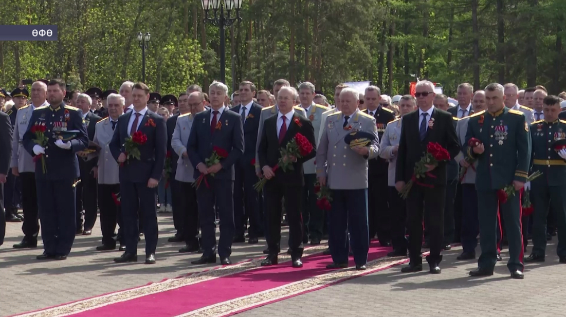 Өфөлә Еңеү паркында Бөйөк Еңеүҙең 81 йыллығына арналған сара үтте