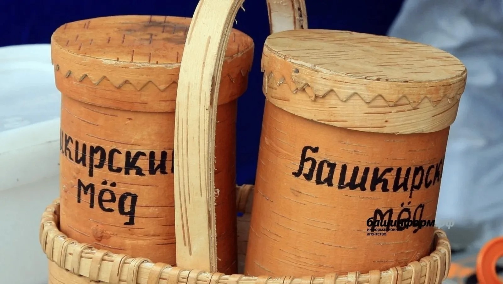Башҡорт балы федераль селтәрҙәрҙә һатыла