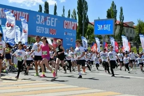 Өфө “Забег.РФ” Бөтә Рәсәй марафонына ҡушыла