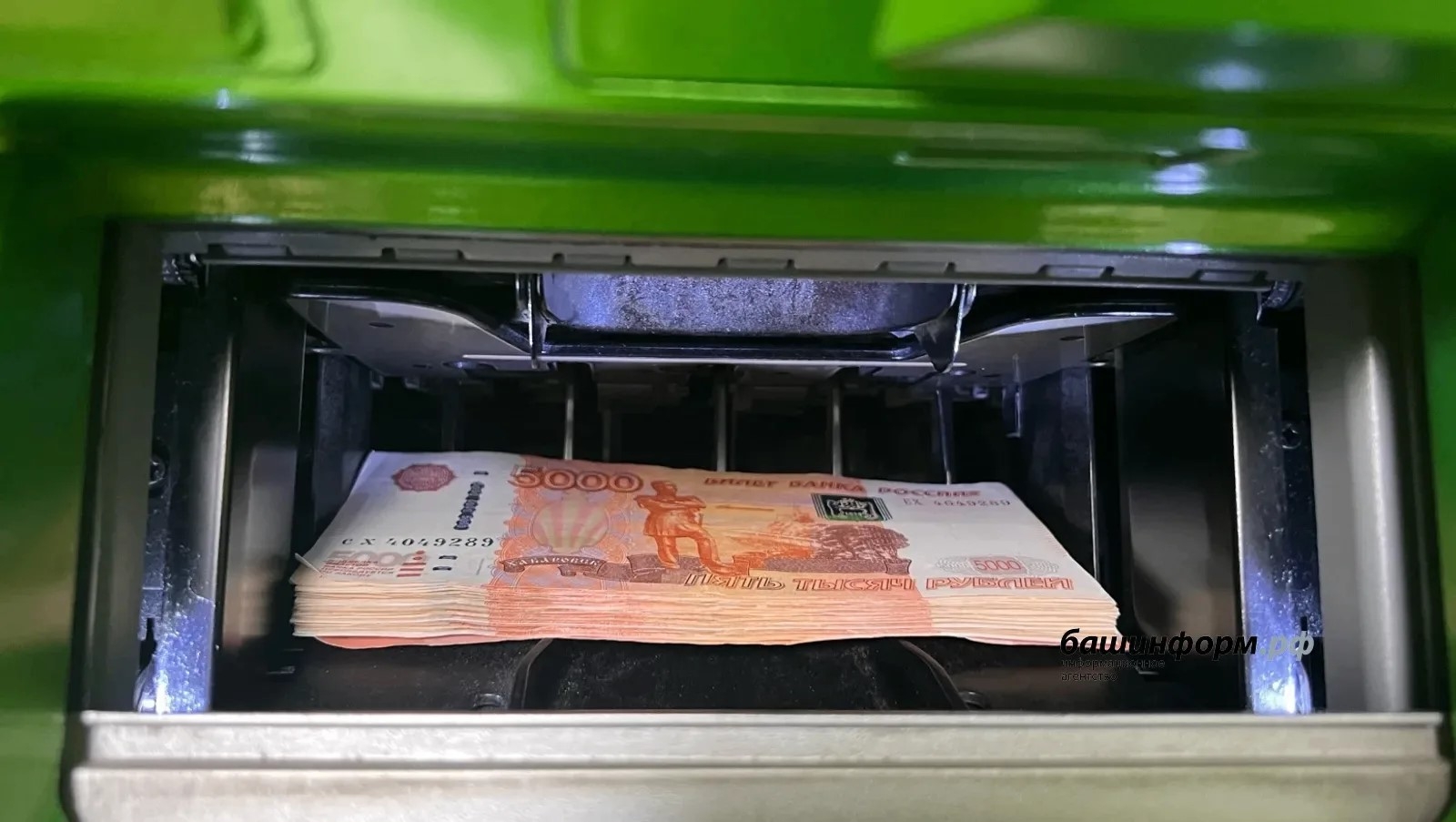 Мутлашыусылар пенсионерҙың 22 миллион һум аҡсаһын урлаған