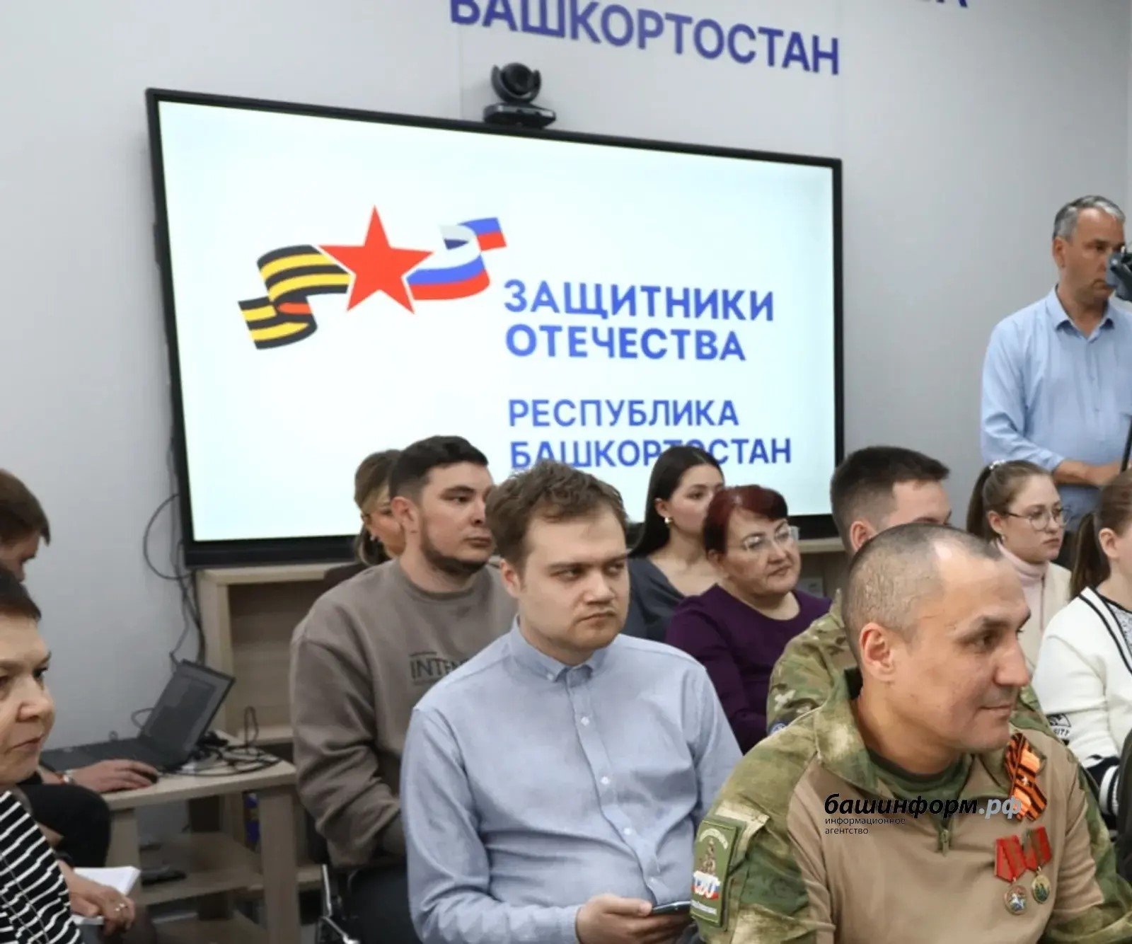 Башҡортостанда яугирҙарҙың 77 проценты эшкә урынлаштырылған